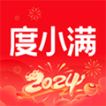 度小满金融 安卓版v10.0.0